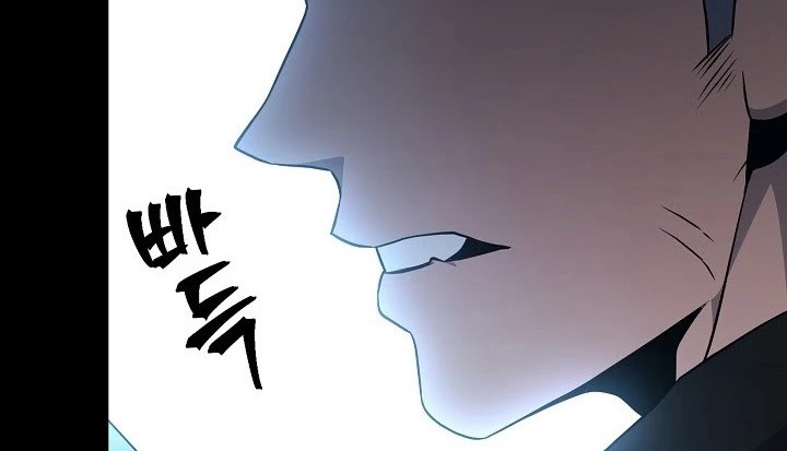 Skeleton Soldier Couldn’t Protect the Dungeon Chapter 177 halaman 47