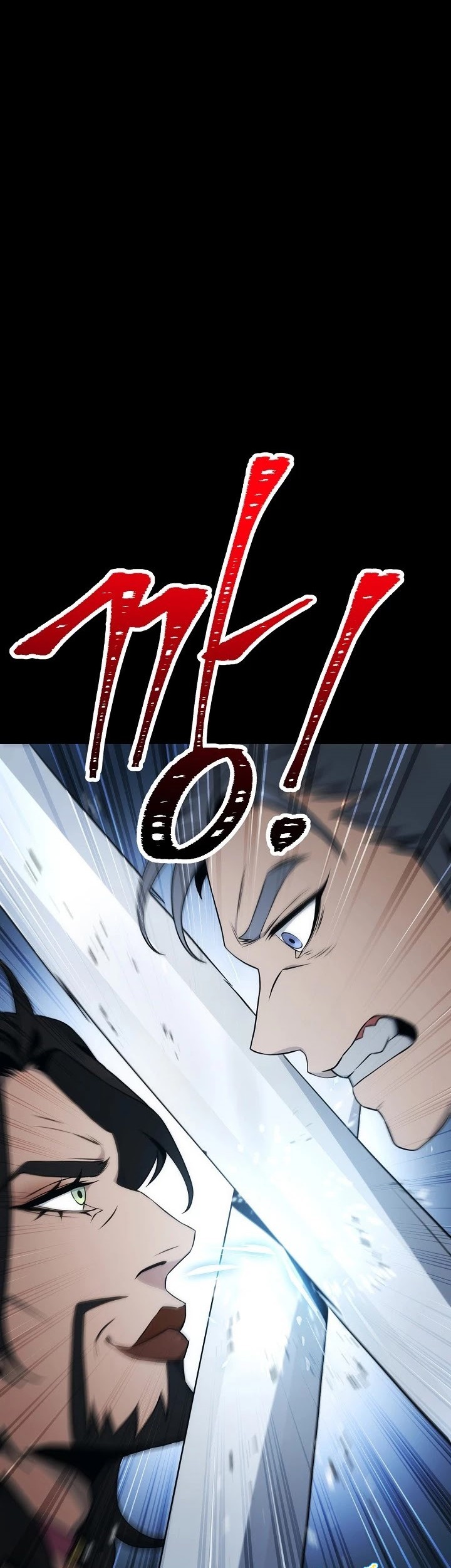 Skeleton Soldier Couldn’t Protect the Dungeon Chapter 177 halaman 50