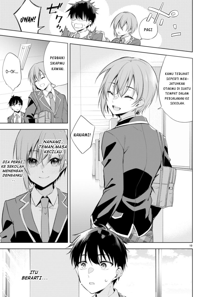 Konsei wa Goen ga Arimasu you ni! Chapter 01 Gambar 23