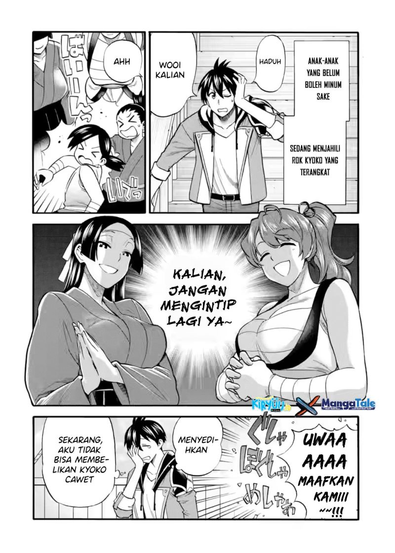 Halaman 16