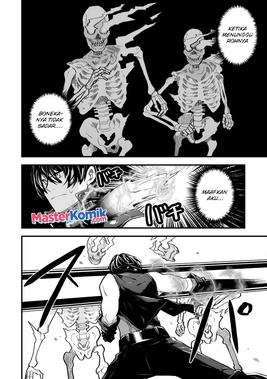 The Another World Demon King’s Successor Chapter 09 Gambar 11