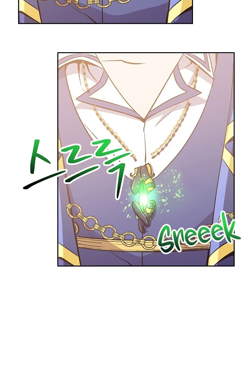 Archmage Transcending Through Regression Chapter 22 halaman 22