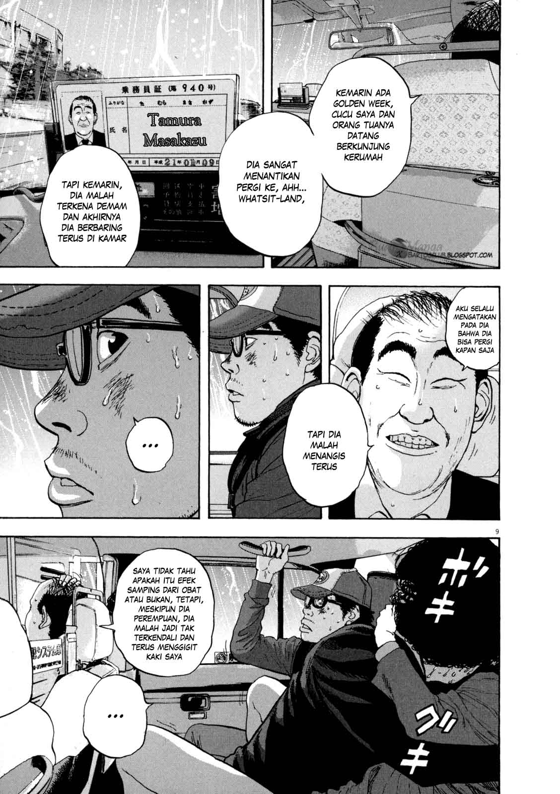 Halaman 9