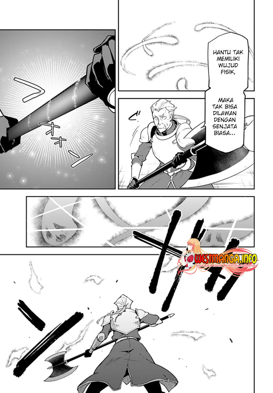 Henkyou Gurashi no Maou, Tensei shite Saikyou no Majutsushi ni naru 〜Aisarenagara Nariagaru Moto Maō wa, Ningen o Shiritai〜 Chapter 20 Gambar 13