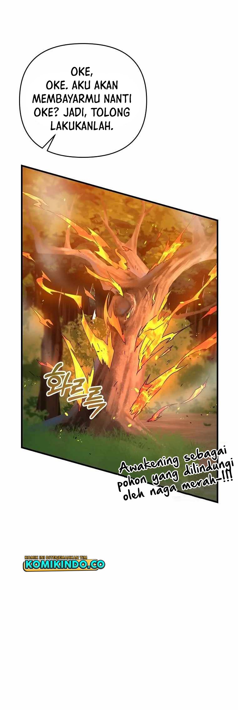The Lazy Swordmaster Chapter 45 halaman 25