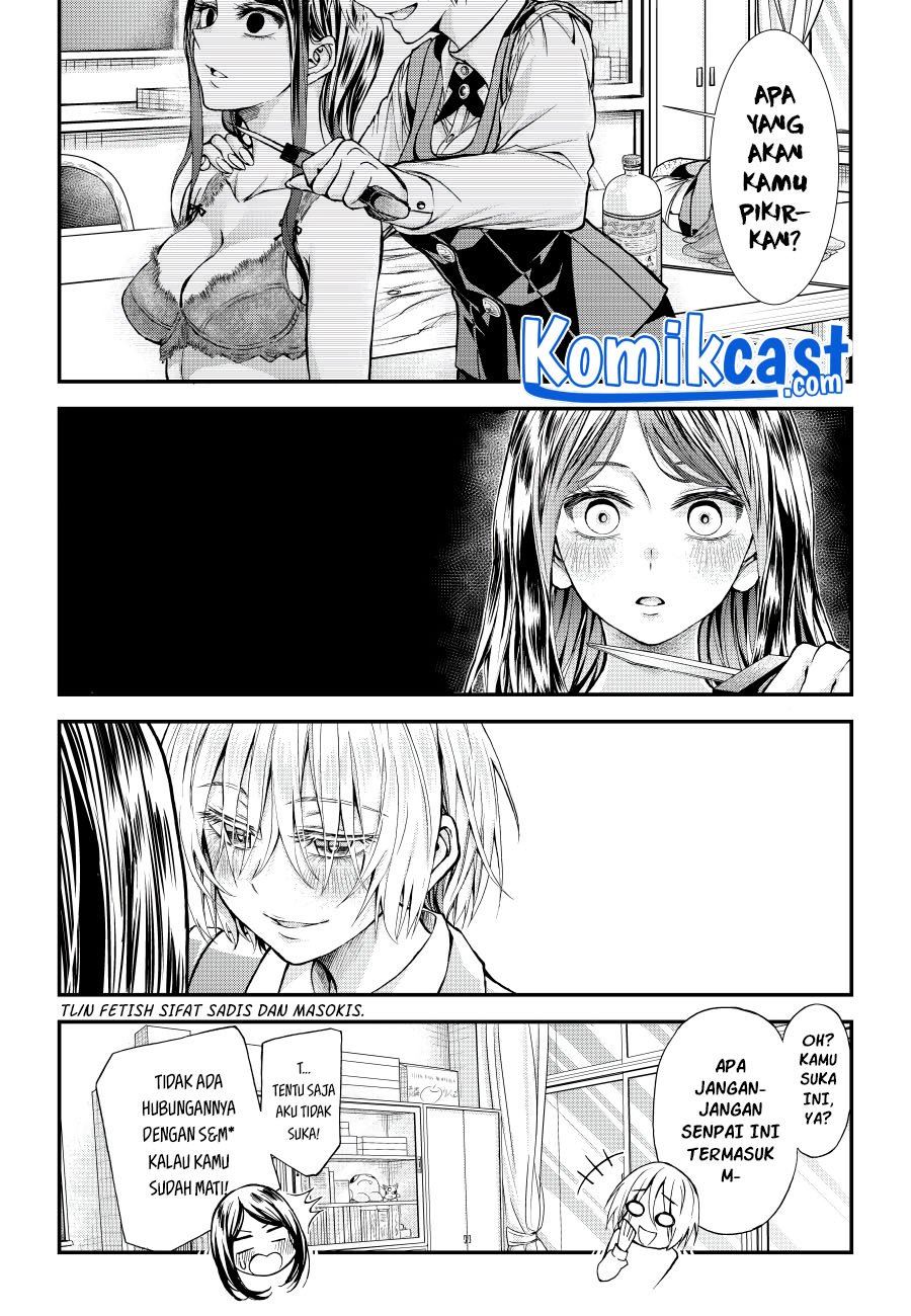 Game of Murder Chapter 00.1 Gambar 14
