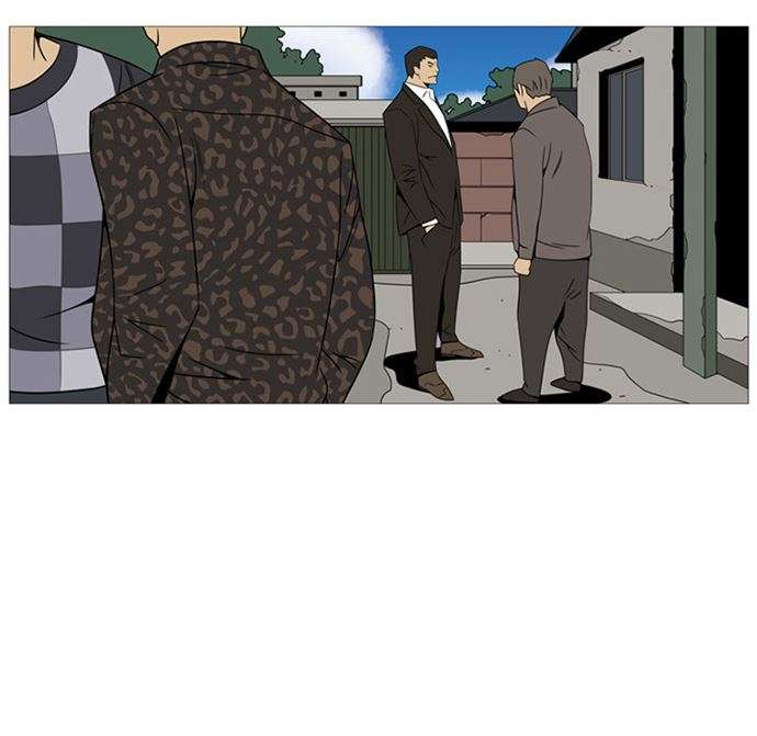 Gang Noir Chapter 1 halaman 29