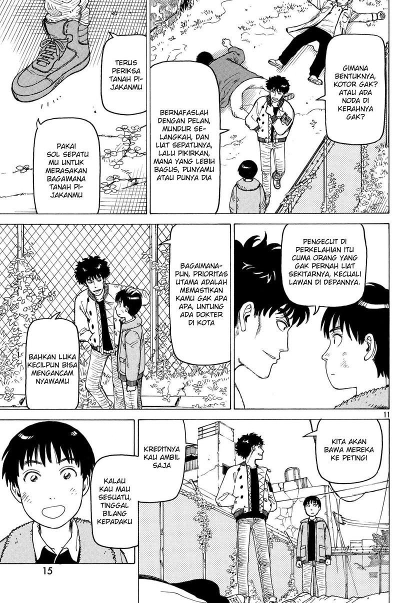 Halaman 12