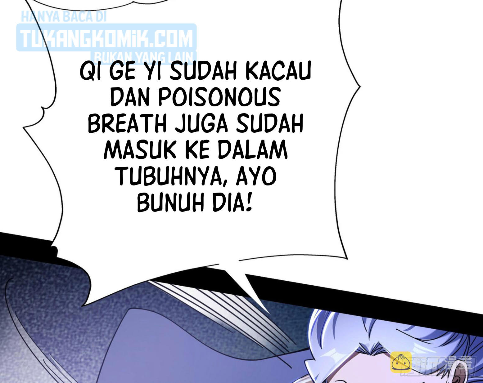 I’m An Evil God Chapter 304 halaman 64