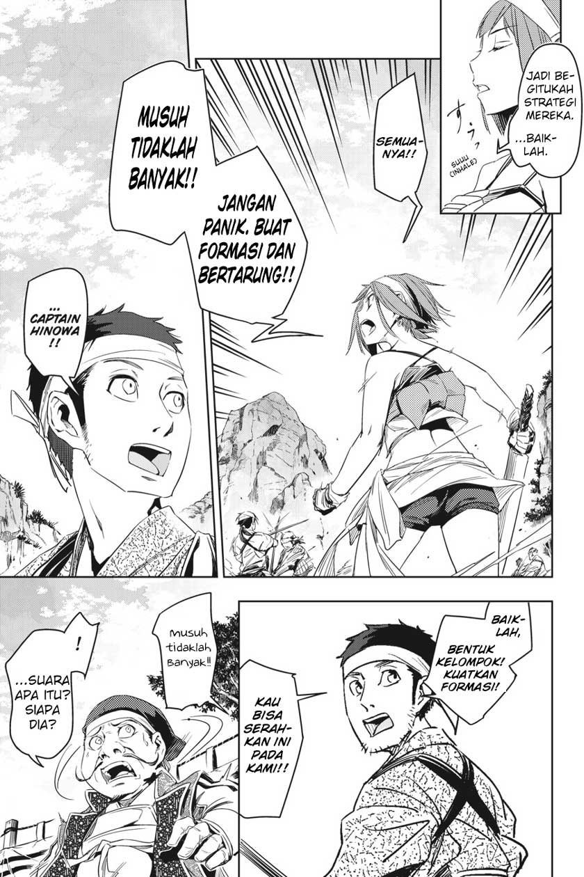 Gintama Chapter 658 Gambar 16