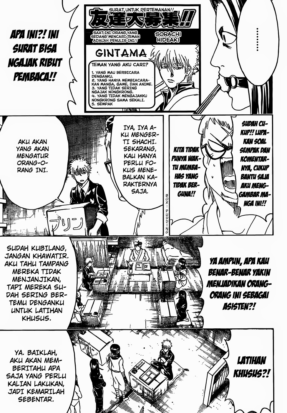Halaman 9