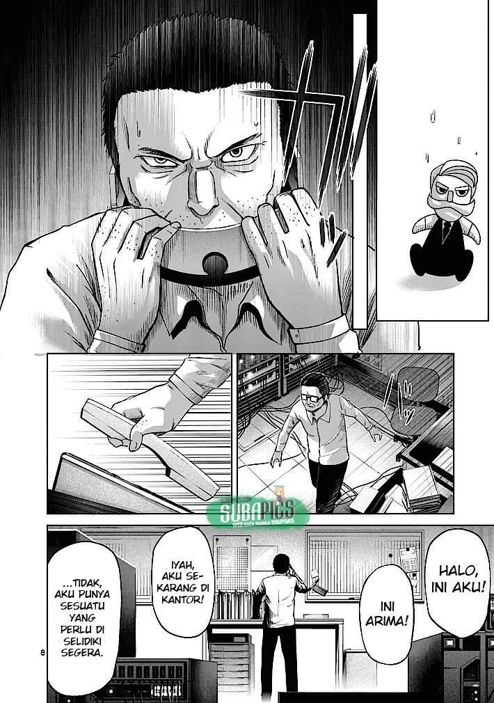 Halaman 9