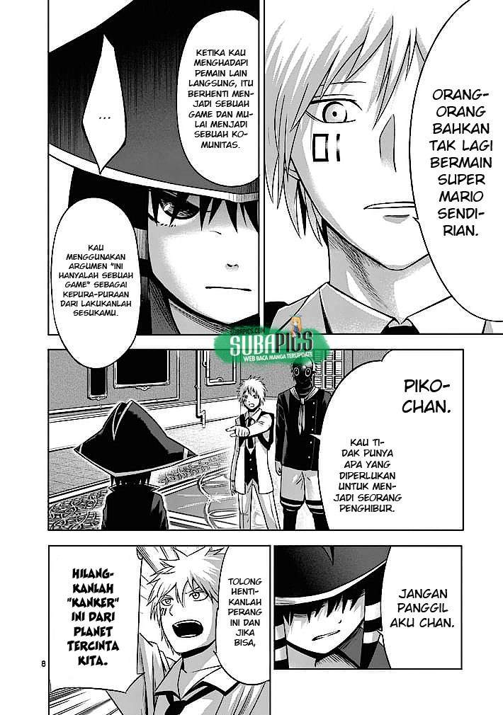 Halaman 9