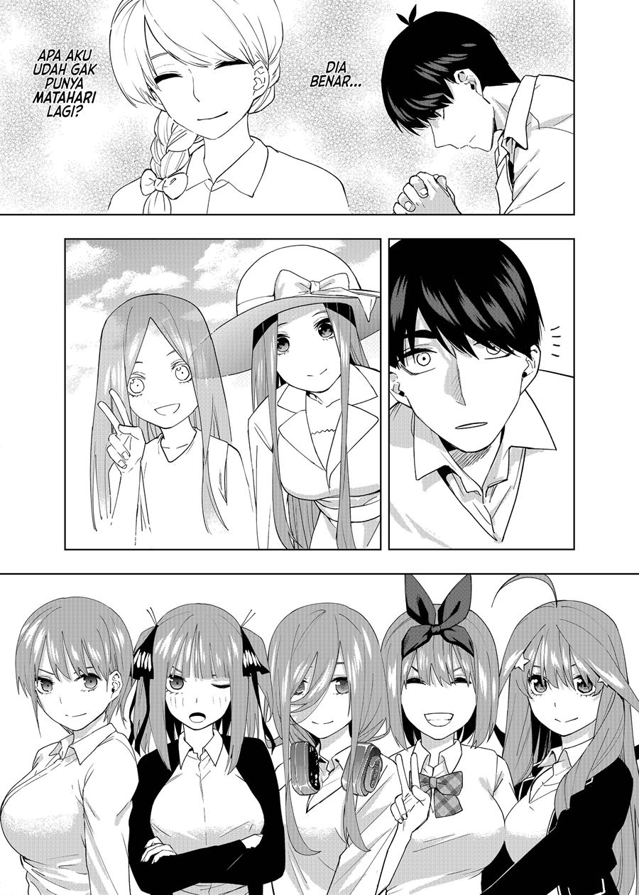 Gotoubun no Hanayome β Chapter 7 Gambar 14
