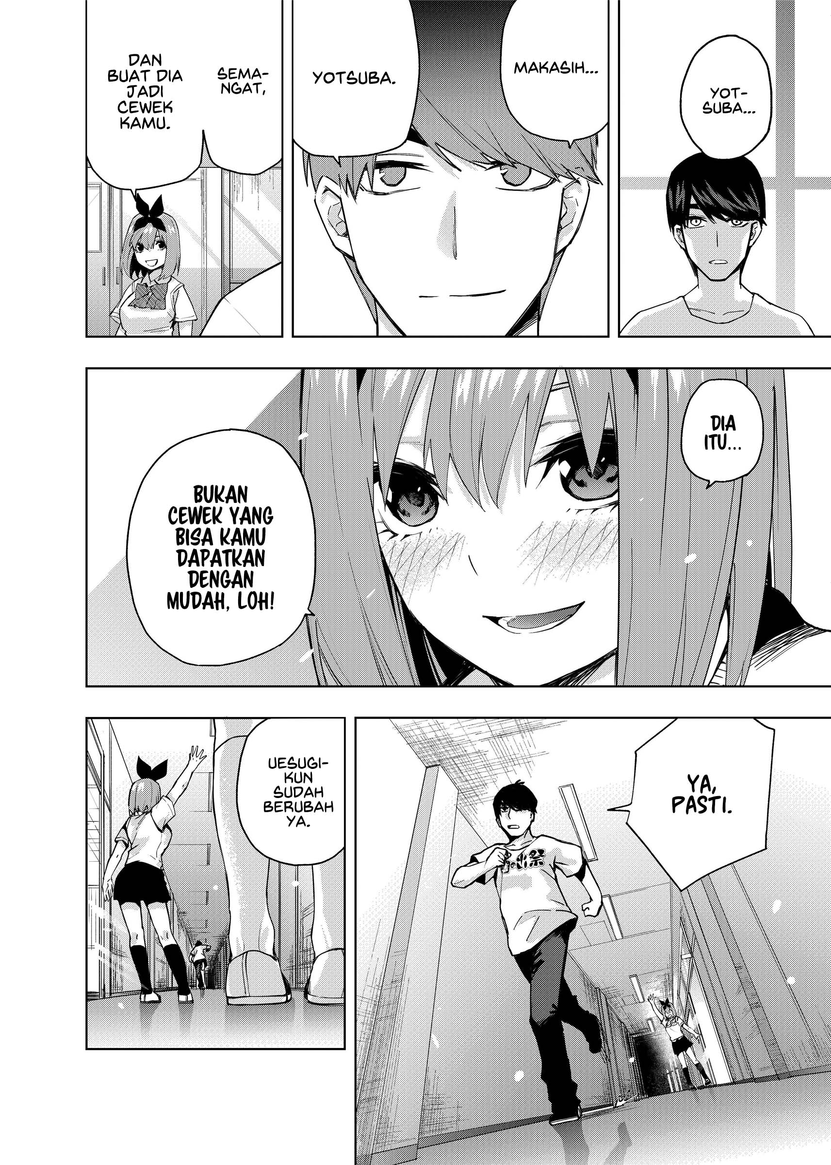 Gotoubun no Hanayome β Chapter 1 – halaman 13