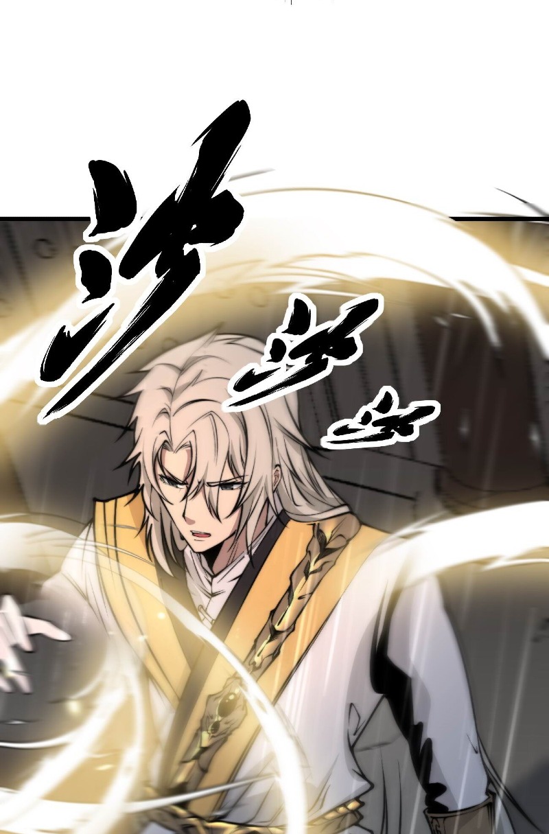 Super Devouring System Chapter 1 halaman 42