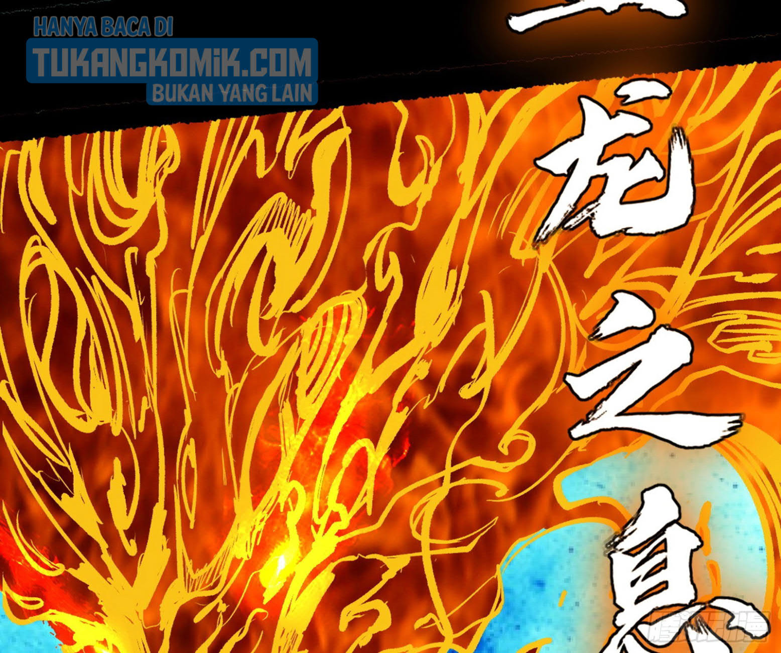 I’m An Evil God Chapter 305 halaman 68