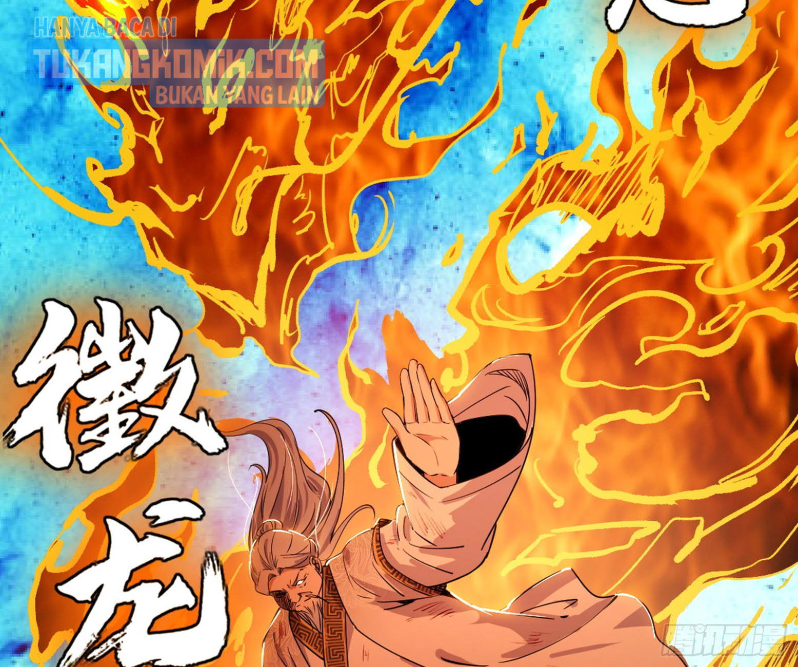 I’m An Evil God Chapter 305 halaman 69