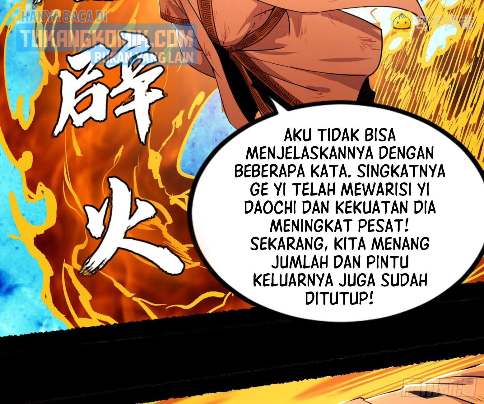 I’m An Evil God Chapter 305 halaman 70