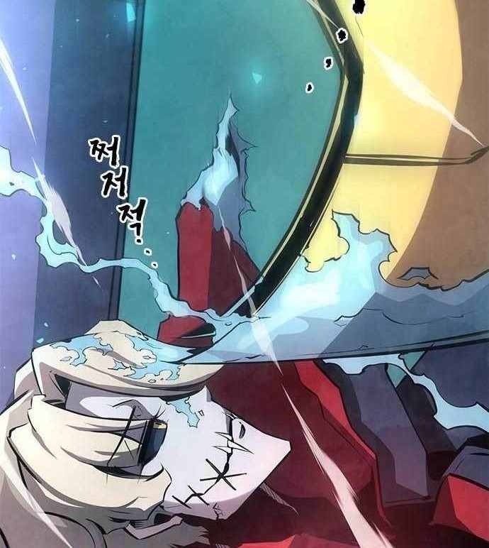 Noryangjin Raid Chapter 5 halaman 57