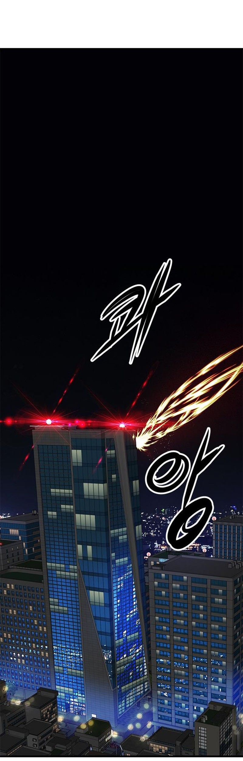 Secret Player Chapter 18 halaman 34
