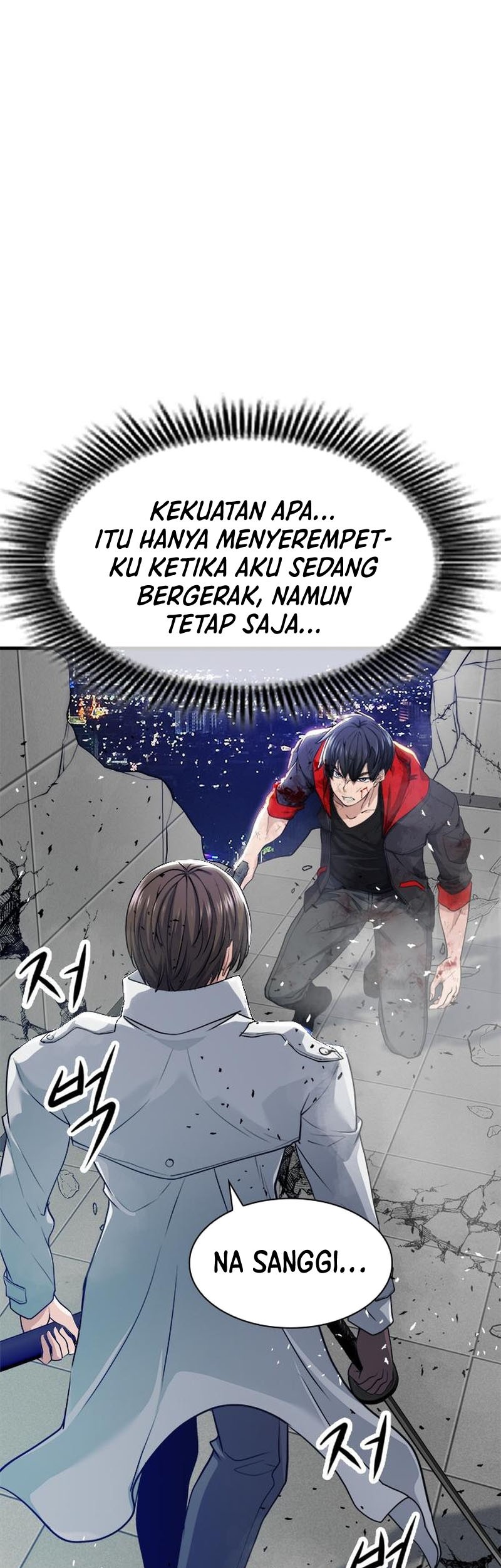Secret Player Chapter 18 halaman 35