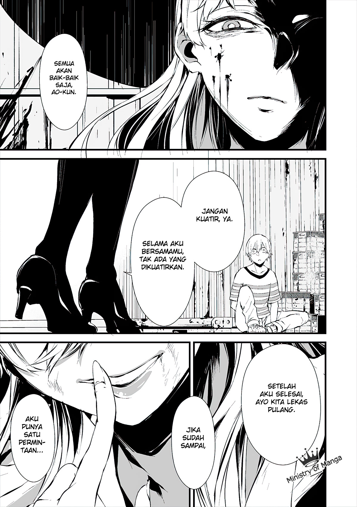 Hachigatsu Kokonoka Boku wa Kimi ni Kuwareru. Chapter 8 Gambar 11