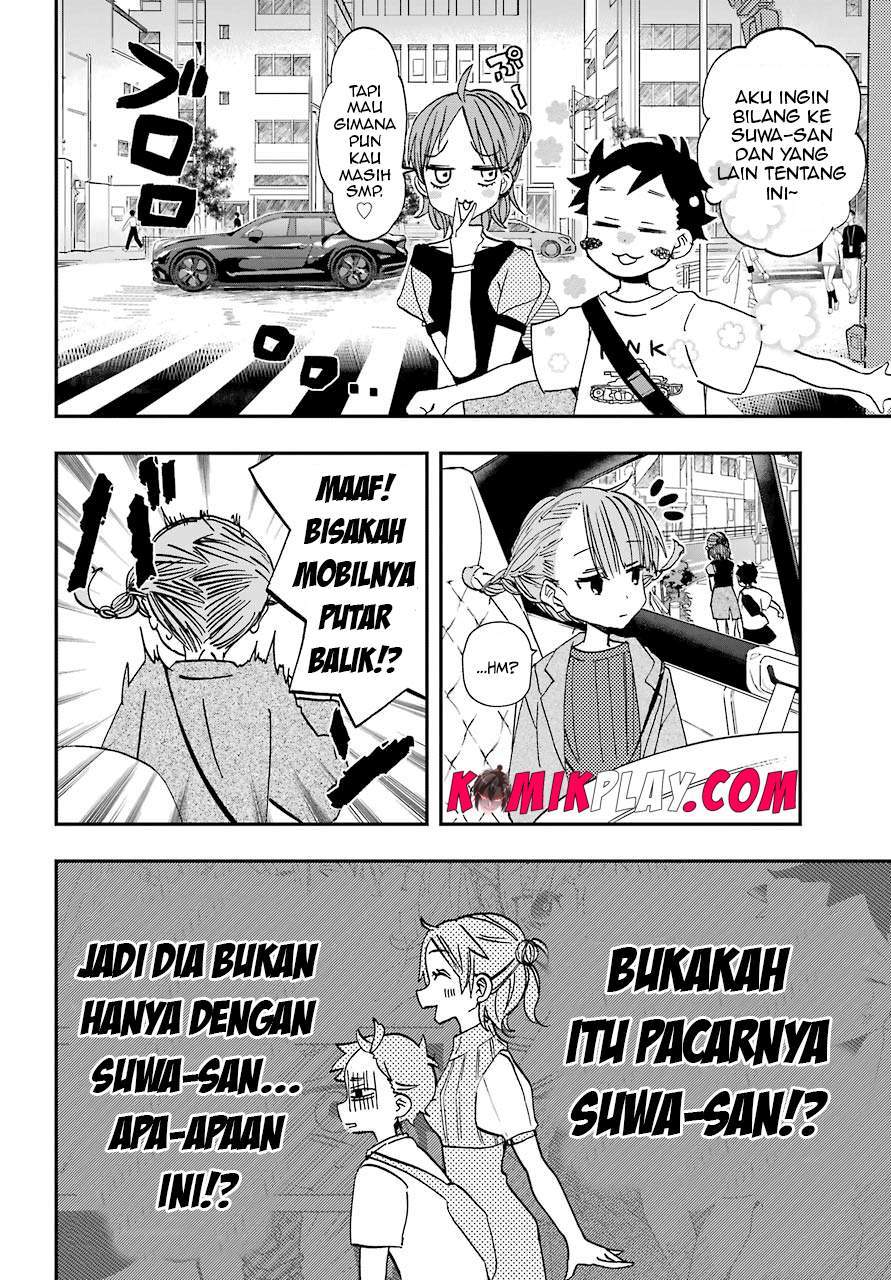 Hajimete no Suwa-san Chapter 8 Gambar 9
