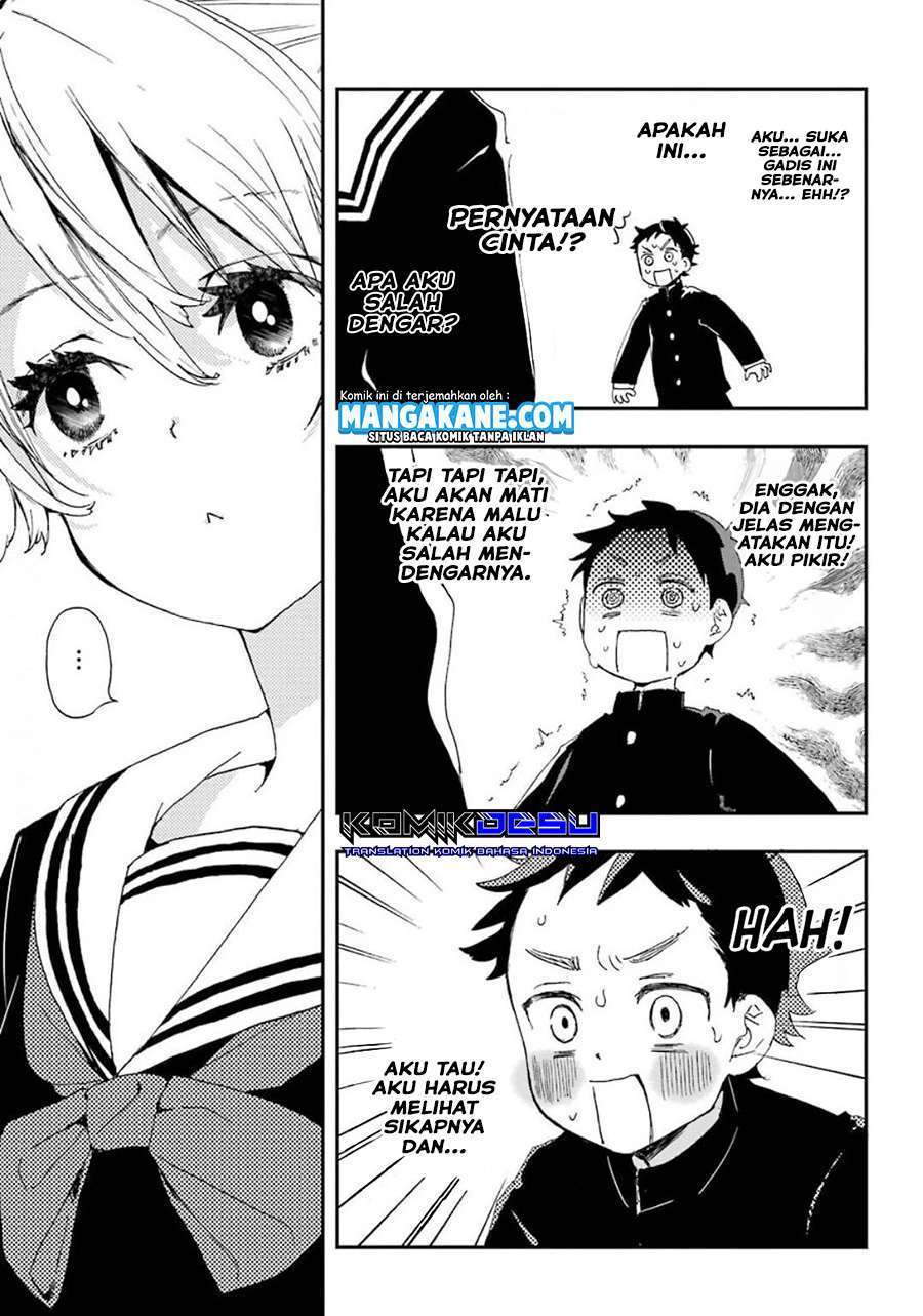 Hajimete no Suwa-san Chapter 1.1 Gambar 9