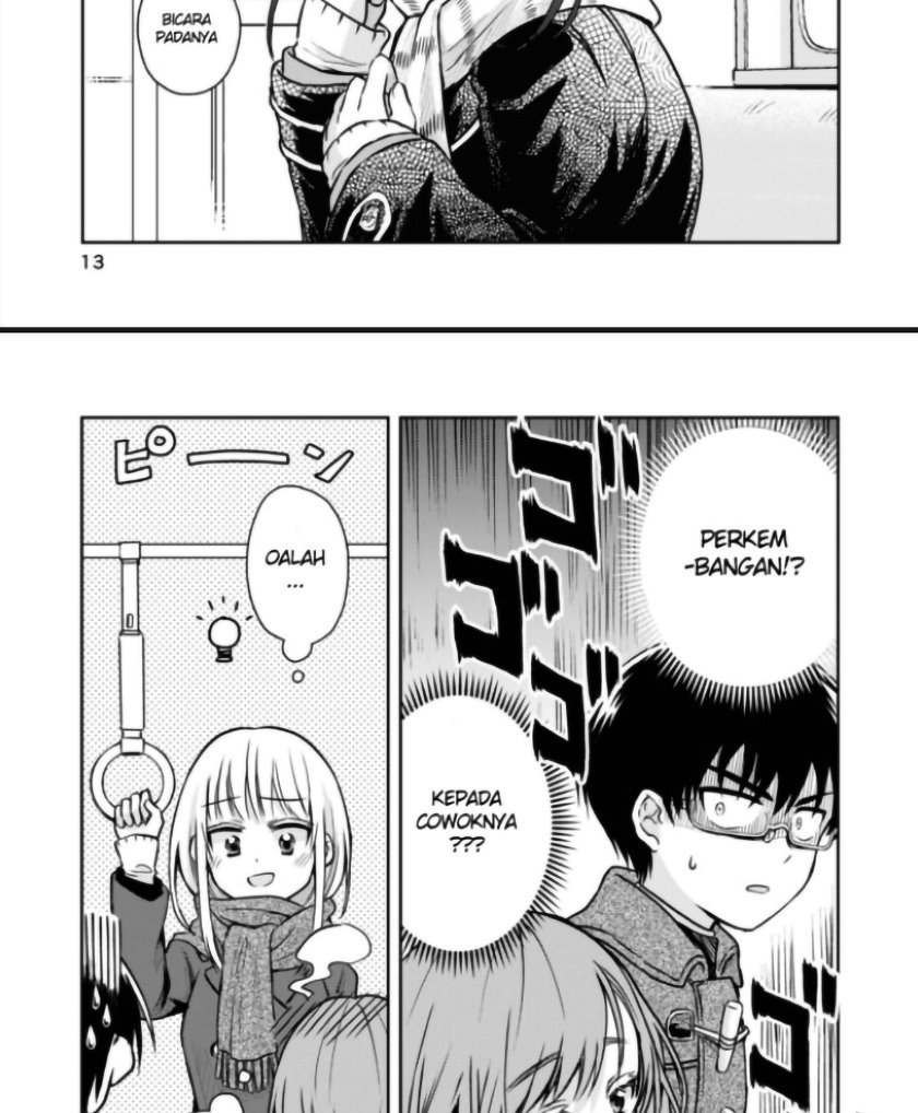 Hakarazumo Koi Chapter .1 halaman 16