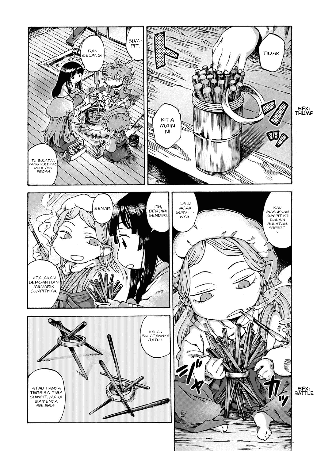 Hakumei to Mikochi Chapter 8 Gambar 13