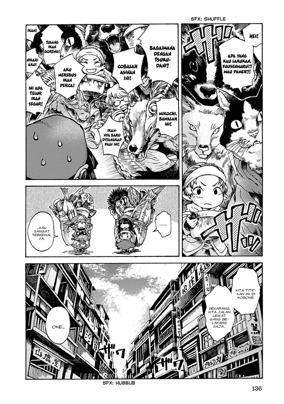 Hakumei to Mikochi Chapter 6 Gambar 13