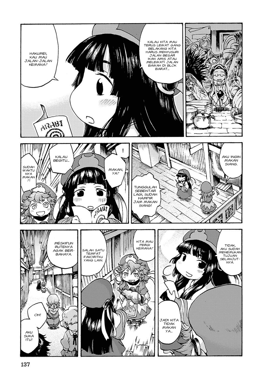 Hakumei to Mikochi Chapter 6 Gambar 14