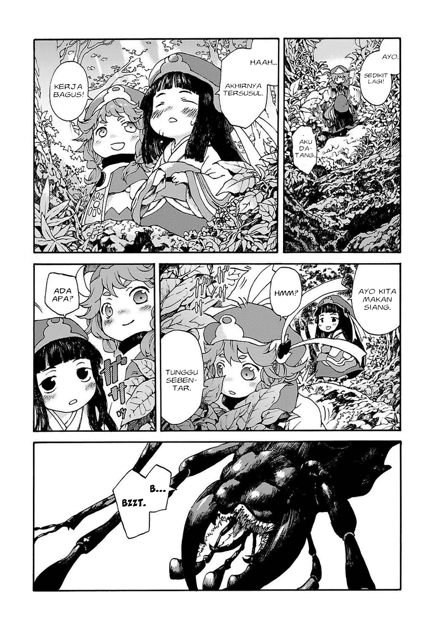 Hakumei to Mikochi Chapter 1 Gambar 13