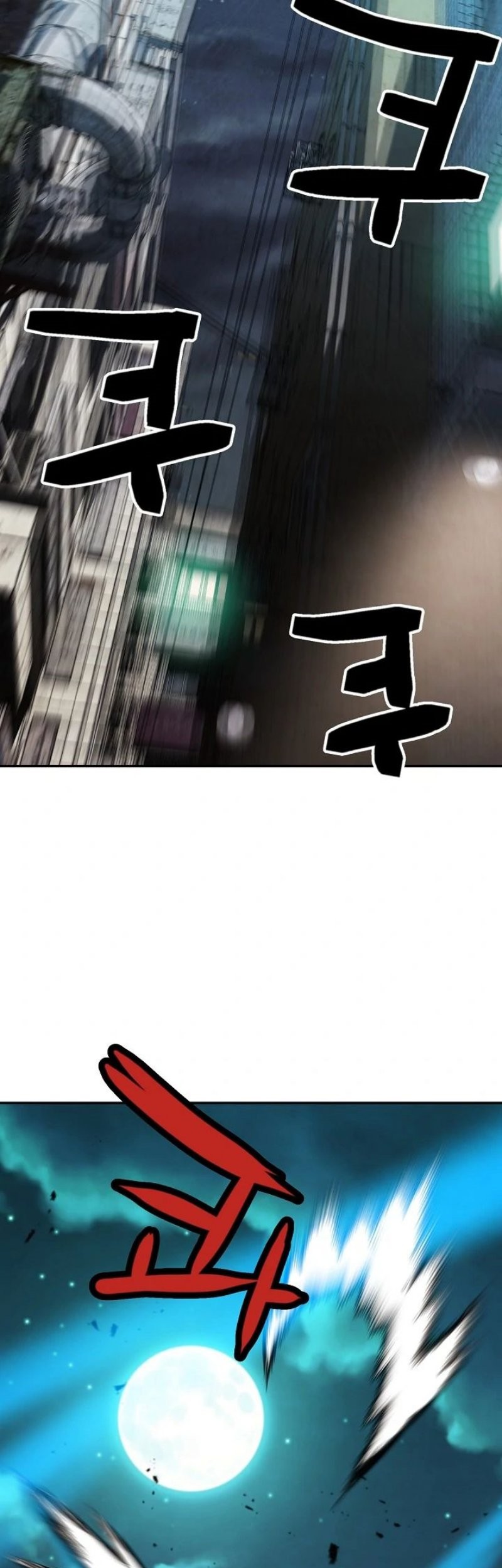 Who Killed the Murim Lord? Chapter 13 Gambar 50
