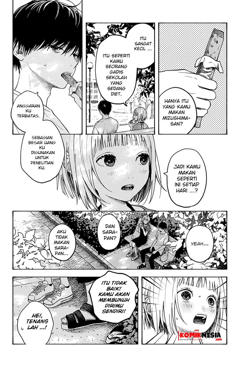 Hana wa Shinitagaru Chapter .1 – halaman 21