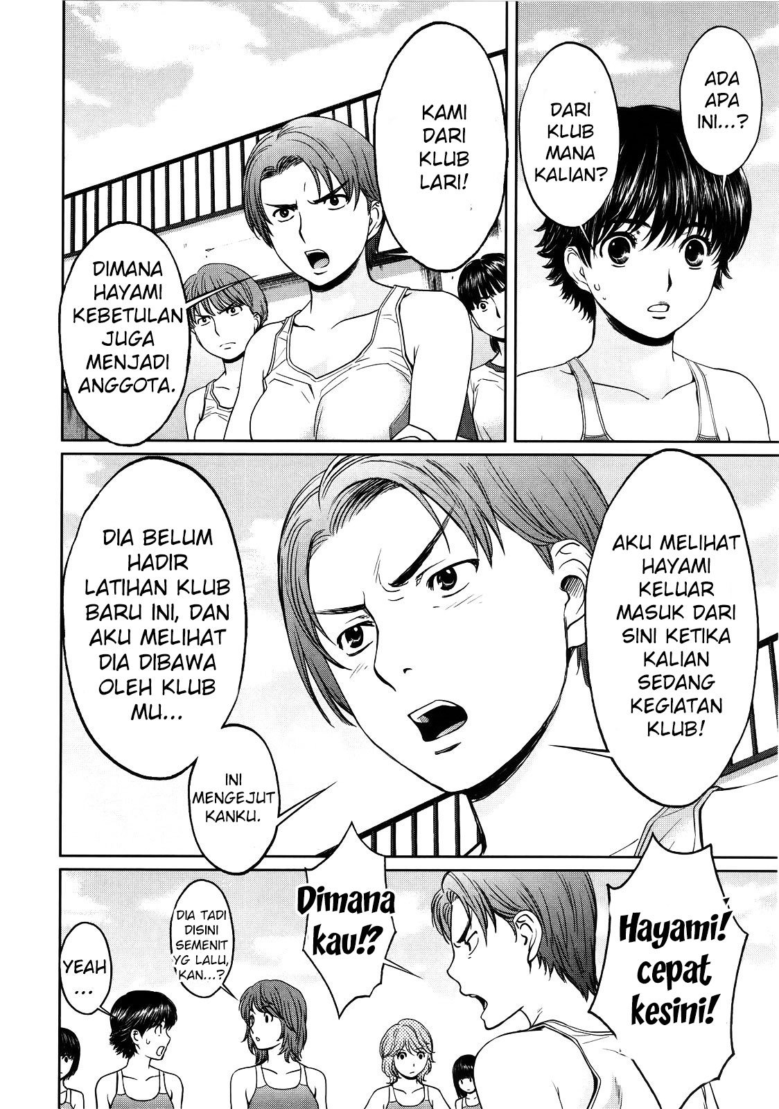 Halaman 9