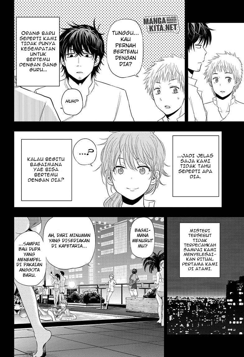 Hard-Boiled Cop and Dolphin Chapter 37 Gambar 9