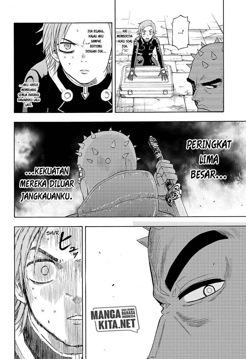 Hard-Boiled Cop and Dolphin Chapter 33 halaman 9