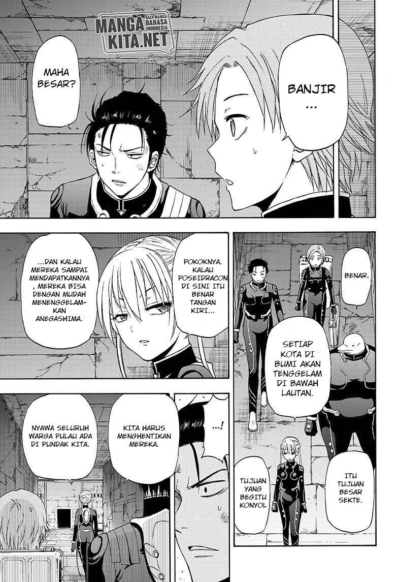 Hard-Boiled Cop and Dolphin Chapter 28 halaman 9
