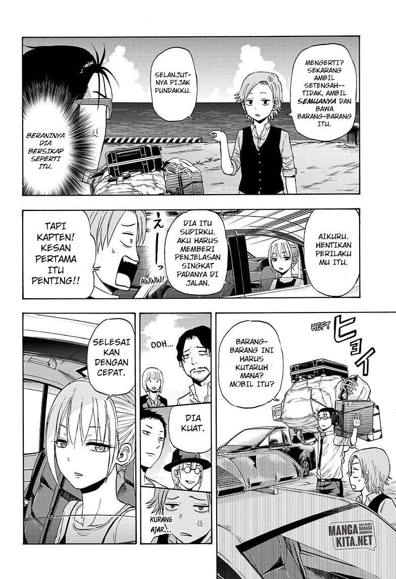 Hard-Boiled Cop and Dolphin Chapter 24 halaman 9