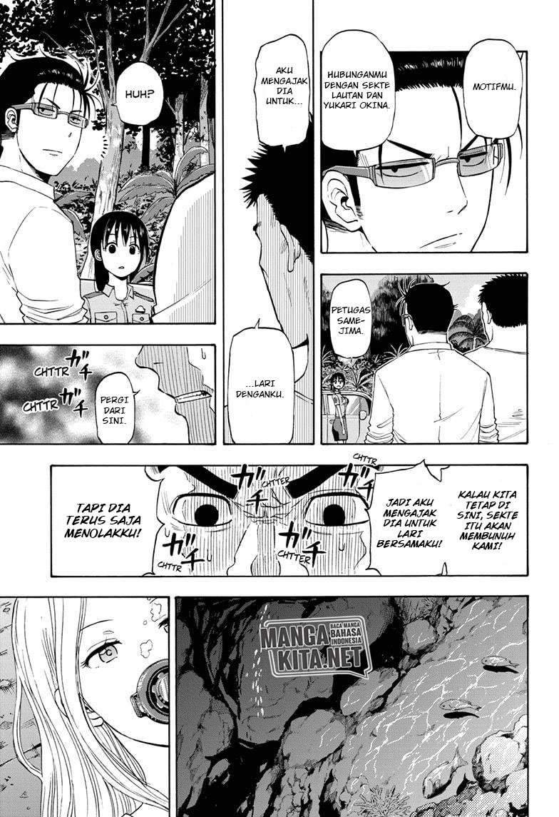 Hard-Boiled Cop and Dolphin Chapter 17 halaman 9