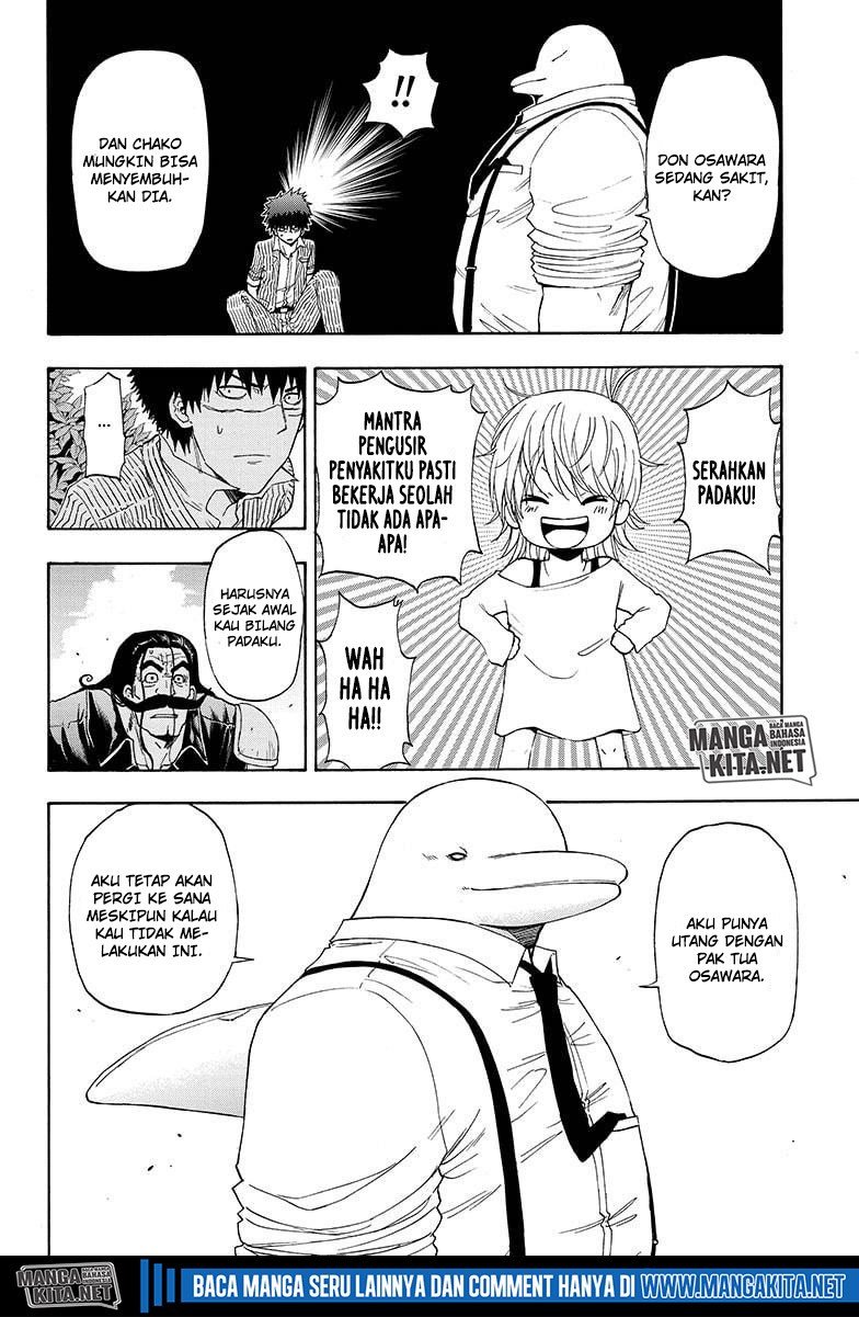 Hard-Boiled Cop and Dolphin Chapter 12 halaman 9