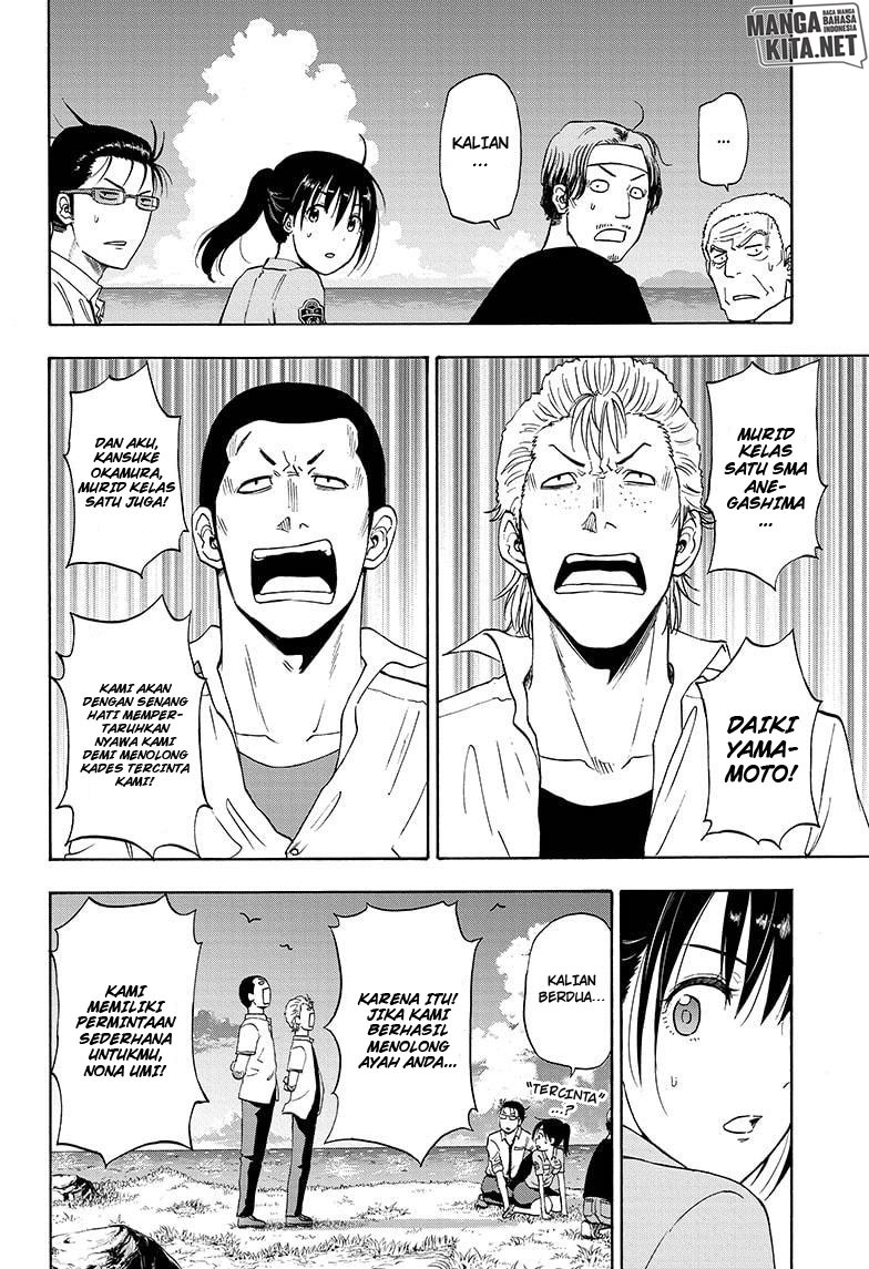Hard-Boiled Cop and Dolphin Chapter 6 halaman 9