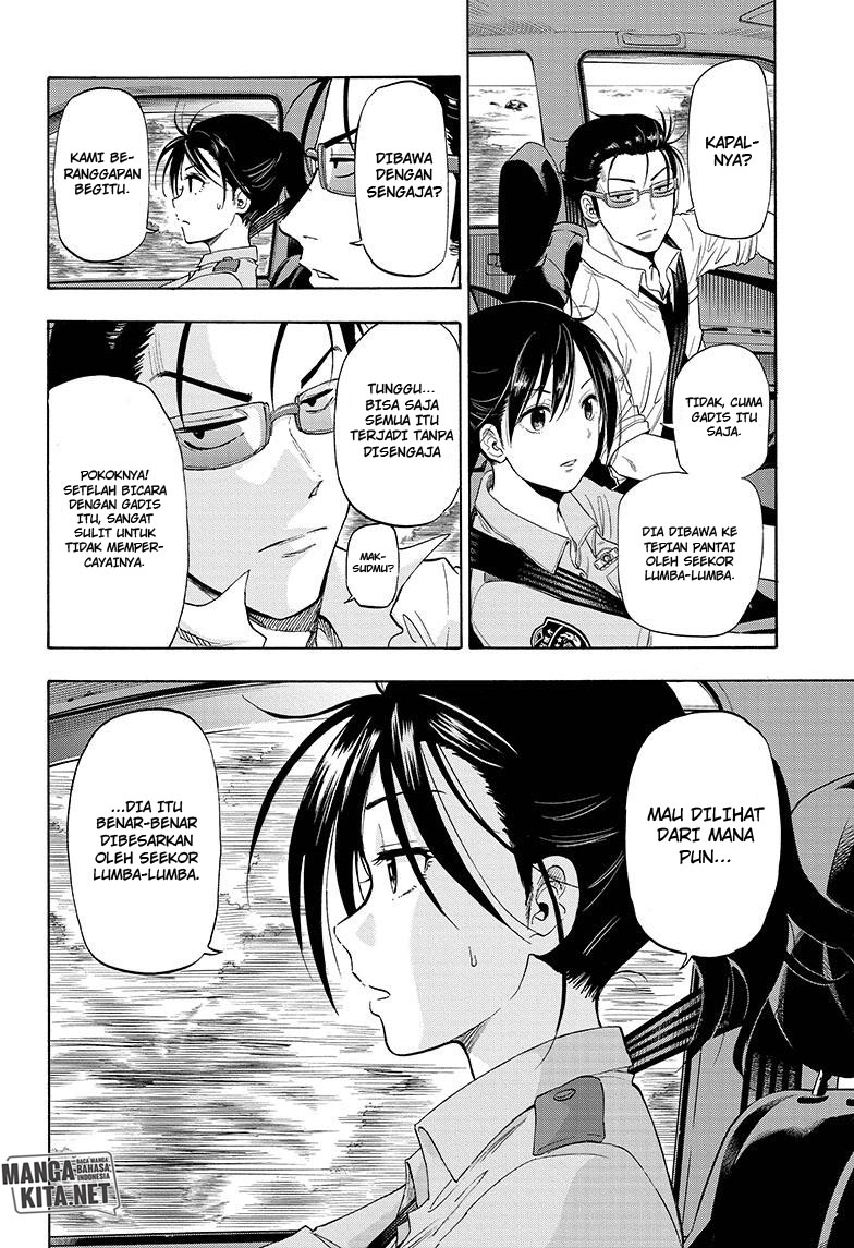 Hard-Boiled Cop and Dolphin Chapter 1 halaman 22