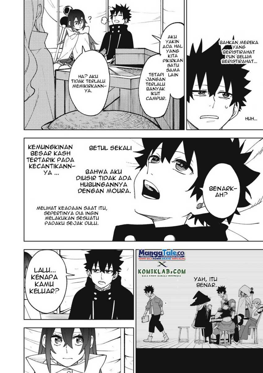 S-Rank Party Kara Kaikosareta “Jugushi” – “Noroi no Item” Shika Tsukuremasen ga, Sono Seinou wa Artifact-kyuu nari……! Chapter 06 Gambar 15