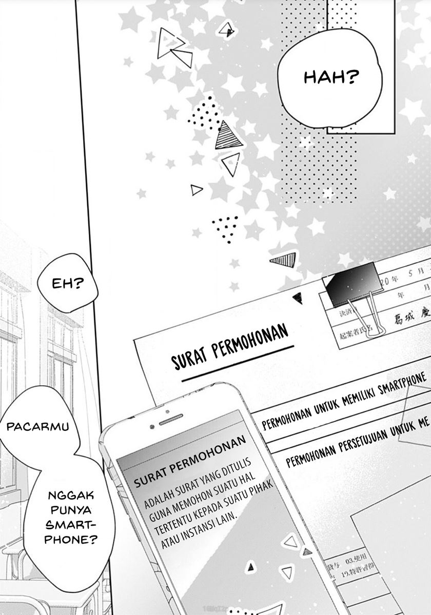 Hayaku Shitai Futari Chapter 2 Gambar 14