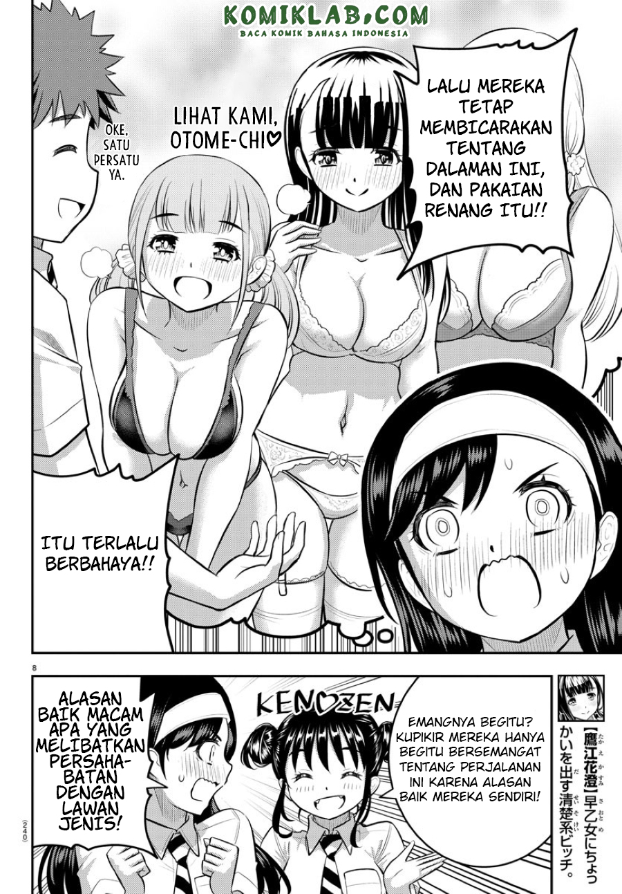 Yankee JK Kuzuhana-chan Chapter 114 Gambar 10