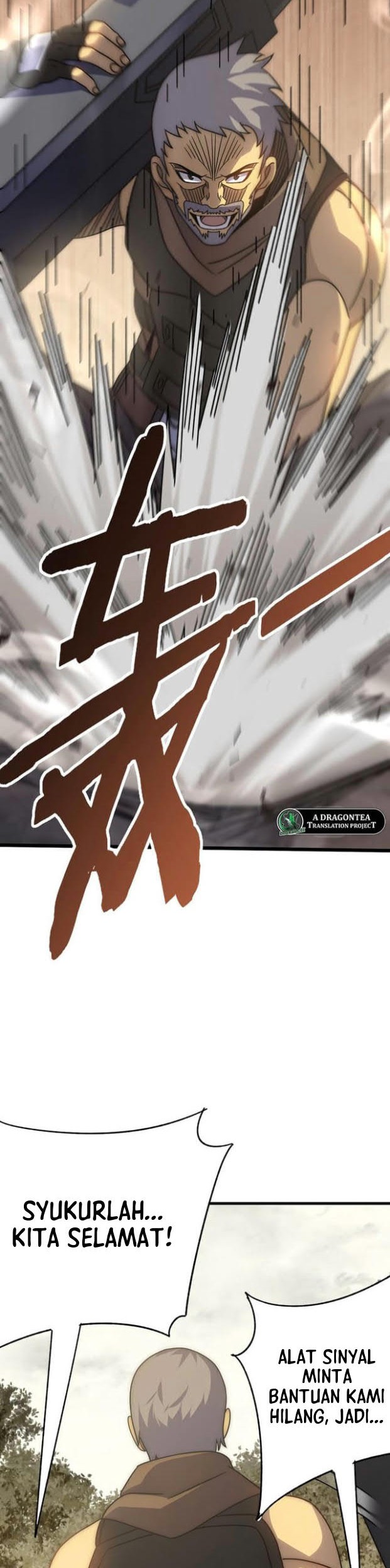 Apocalyptic Thief Chapter 100 halaman 14