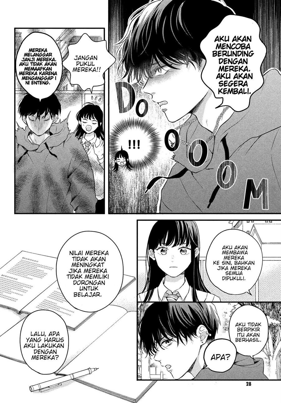 Hikaeme ni Itte mo, Kore wa Ai Chapter 6 Gambar 17